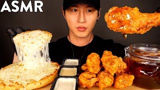 ASMR EXTRA CHEESY PIZZA amp HONEY GLAZED FRIED CHICKEN MUKBANG No Talking EATING SOUNDS [upl. by Ardnasil]