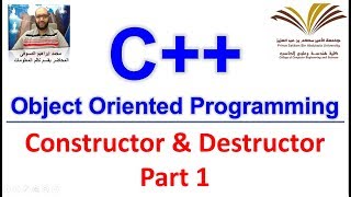 07  C  Constructor amp Destructor  Part 1 [upl. by Vivien435]