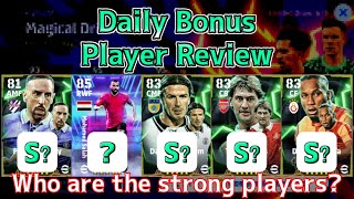 Daily Bonus Player Review │ eFootball Mobile 2025 [upl. by Eenram]