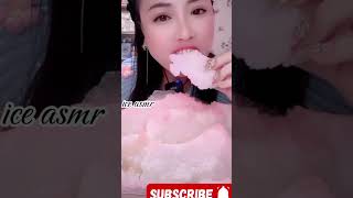 New aijing pink crispy crunchy ice bites ASMR [upl. by Inhsor]