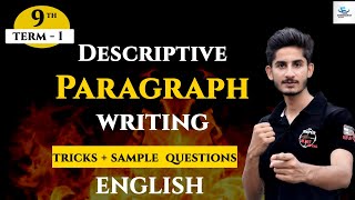 Class 9 English Term1  Descriptive Paragraph Person  Trick and Sample Questions  202122 [upl. by Airemahs]