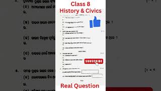 8th Class Half Yearly Exam History amp Civics8th Class Half Yearly Exam Real Question Paper 2024 [upl. by Virgilio]