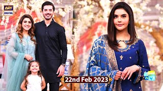 Good Morning Pakistan  Kahani Suno Day 3  22nd February 2023  ARY Digital Show [upl. by Ydnis36]