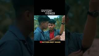 SARKAR MOVIES FIGHT ACTION SCENE II BEST ACTION 😈 ll movies sarkar action [upl. by Einapets]