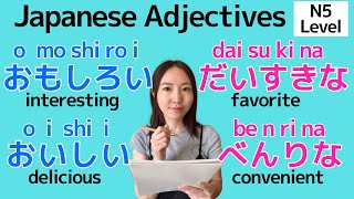 Japanese Adjectives【JLPT N5】 [upl. by Waldo]