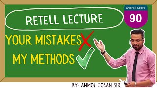 RETELL LECTURES  PERFECT 90 METHOD  OXFORD PTE [upl. by Birdie185]