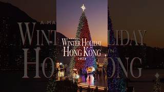 ❄️A Magical Winter Holiday in Hong Kong 2024🎄 [upl. by Lenuahs130]