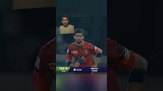 Shahenshah Afridi vs wasim junior match Pakistan psl cricket psl9 pakistancricket baberazam [upl. by Jandy]