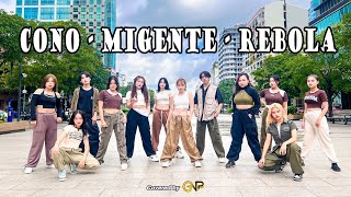 GnP CREW DANCE COVER COÑO  MI GENTE  BOLA REBOLA  Jynn CHOREOGRAPHY [upl. by Almita]