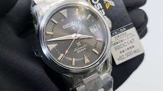 Seiko Prospex Automatic 1959 Alpinist ReInterpretation SBDC147 SPB243J1 [upl. by Hepza]