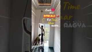 Diwali aagyi 🪔 pr DilWali kb ayegii 🥹 minivlog salooni chamba himachal diwali youtubeshorts [upl. by Eedyaj764]