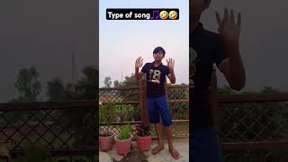 हम Indians के dance 🤣🤣 funny comedy indiandance indiandan dance fun ultra2come viralvideo [upl. by Armanda]