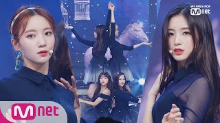 OH MY GIRL  The fifth season Comeback Stage  M COUNTDOWN 190509 EP618 [upl. by Philps]