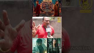 Demonte Colony 2 படம் பார்த்து Ladies கூட பயப்பட மாட்டாங்க Arulnithi Priya Bhavani Shankar [upl. by Clymer]