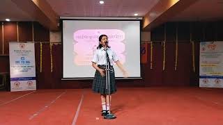 Inter School Hindi Declamation Competition [upl. by Danae157]