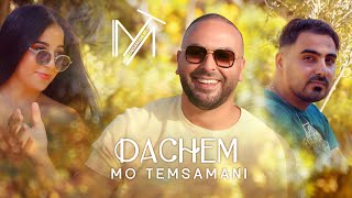 MO TEMSAMANI  DACHEM PRODFattah AmraouiExclusive Music Video [upl. by Yrahcaz827]