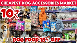 Cheapest Dog Food amp Accessories Market in Delhi  Wholesale amp Retail  Starting Rs 10  1525 Off [upl. by Aicined]