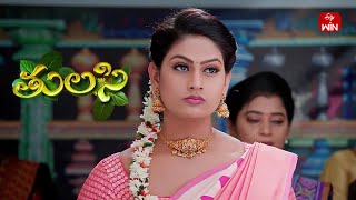 Thulasi  8th January 2024  Full Episode 45  ETV Plus [upl. by Nylireg]