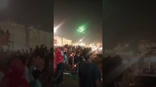 Banaras me namo ghath par dip dipawali mni ja rahi he  dip diwali namo ghat youtubeshorts 🙏🙏 [upl. by Fergus]