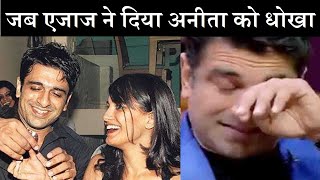 Eijaz KhanAnita Hassanandani Love amp BreakUp Story Eijaz Cheated On Anita Final Cut News [upl. by Candy]