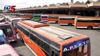 Telangana Bandh  Hyderabad Shut Down  MGBS Bus Depot Closed  TV5 News [upl. by Earazed]