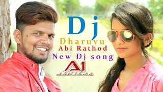 THARO GUGARARO VAJU DHEKANA DHASANA AYO  SINGER ABI RATHOD NAVEEN J A1BANJARA\\ NEW DJ SONG [upl. by Obrien]