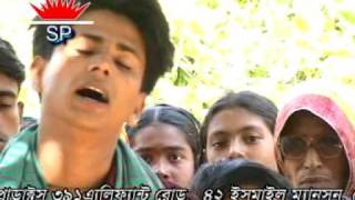 MAA 2 BANGLA SONG by SHARIF UDDIN [upl. by Areema]