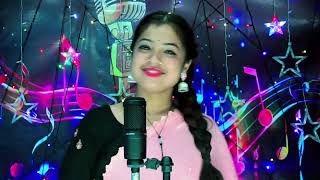 komolay nritto kore  Cover by Aklima Khatun SontoliLive viral shorts video trending video [upl. by Wadesworth]