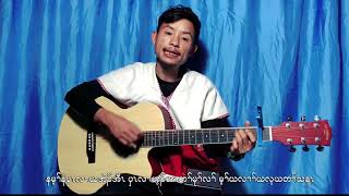 Karen God song walk with me lord cover by Moo Poe [upl. by Hepsiba]