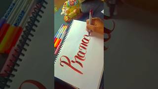 ❤️Pranavi😊😊calligraphy trending youtubeshorts viral 💖💖 [upl. by Namad266]