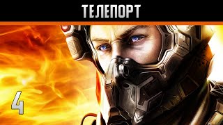 Dead Effect 2 Прохождение на андроид 4 Телепорт [upl. by Vinn]