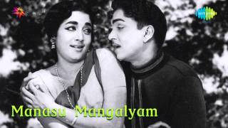 Manasu Mangalyam  Ee Subhasamayam song [upl. by Adnaluy9]