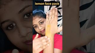 Lemon Face Pack  Turmeric face pack  Lemon Turmeric face pack Tamil  ytshorts skincare lemon [upl. by Sower746]