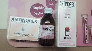 بغيتي تغلاضي في أسبوع إستعمال سيرو أنتينوريكس antinorex [upl. by Shaughnessy460]