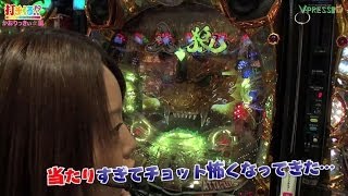 パチスロ【打チくる かおりっきぃ☆編】 31 CR牙狼FINAL 前編 [upl. by Gnaig]