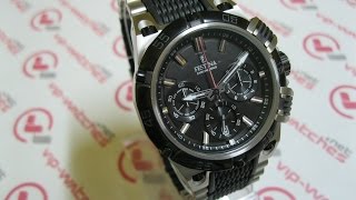 Festina  Chrono Bike F167754 [upl. by Sinnelg]