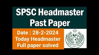 Headmaster past paper solved date 2822024  HM full paper solved  Today HM paper solved [upl. by Legnaros]