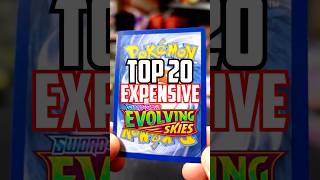 Most Expensive Pokémon Cards in Evolving Skies [upl. by Pelagia]