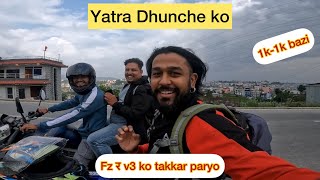 Kathmandu to Dhunche Yatra Gosaikunda ko Travel Vlog …Bato chai babal nai lagyo 🥰 Part 1 [upl. by Akins]