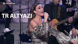 Ivi Adamou Na Ti Xerese  Original By Despina Vandi  Türkçe Altyazı [upl. by Oidgime]