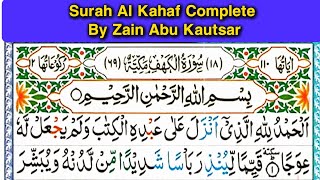 Surah AlKahf Full  by Zain Abu Kautsar Beautiful Recitation HD [upl. by Anallise]