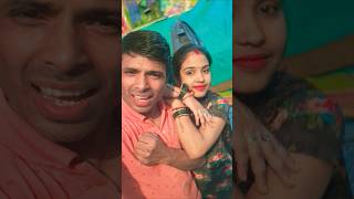 shortvideo indalanokha youtubeshorts funny love india [upl. by Yrred]