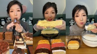 Asmr Chocolate CakeCrepe CakeRoll Cake Tiramisu CakeChoco FudgeEating Cream Cake🍰Mukbang [upl. by Calley506]