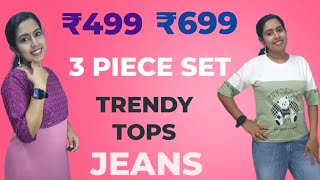 🔥699 നു ഫുൾ സെറ്റ് 🔥499നു കുർത്തി  TRENDY TOPS JEANS SHORT TOPS T SHIRTS [upl. by Helsa631]