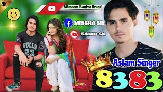 पुनहाना मत जावे असलम।।8383 ASLAM SINGER MEWATI SONG NEW MEWATI DJ REMIX SINGER ASLAM SINGER [upl. by Trillby330]