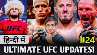 UFC Drama Unfolds Charles Oliveira Islam Makhachev Arman Tsarukyan Tom Aspinall Michael Chandler [upl. by Akalam]