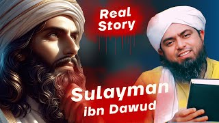 ❤️True Story of Hazrat Suleman❤️ علیہ السلام ❤️ By Engineer Muhammad Ali Mirza ❤️🔥 [upl. by Noreht]