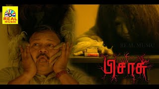 PISASU 2 OFFICIAL TRAILER  PISASU 2 TRAILER  PISASU2 TEASER  Andrea  Mysskin  VIJAY SETHUPATHY [upl. by Tandie6]