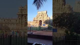 Memory Of Thanjai🛕🌅❤️ thanjavur thanjaiperiyakovil [upl. by Mylan]