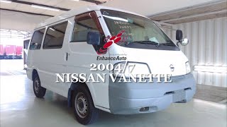 20047 NISSAN VANETTE 271768 [upl. by Silvanus]